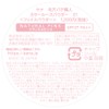 Pore Putty Craftsman Color Loose Powder 01 Natural Pink Foundation