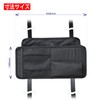 Seiwa WA115 Car Accessories, Sun Visor Pocket, Sun Protection, Extension
