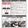 Bonform 4066-10BE Seat Cover, FN Cat Punch, Easy Installation, Waterproof,