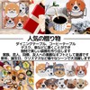 East Leaf Diamond Art Bead Art Coaster Kit Dog DIY