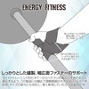 ENERGYFITNESS Wrist Strap, Lifting Strap, Muscle Training, Japanese Brand, Chinning,