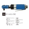 VESSEL GT-R10M Air Ratchet Wrench