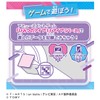 Secret Ipri Debut Card Set R Addictive Model