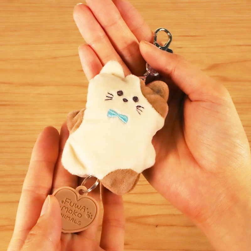 Kutsuwa Personal Safety Alarm Fluffy Animals Cat SL025WH