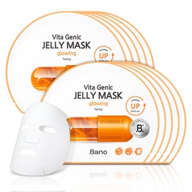 Bano Mascarilla Facial Iluminadora Vita Genic Jelly(10 Unidades) Mascarilla Hidratante Para Piel Sensible, Producto Coreano Para El Cuidado De La...  
