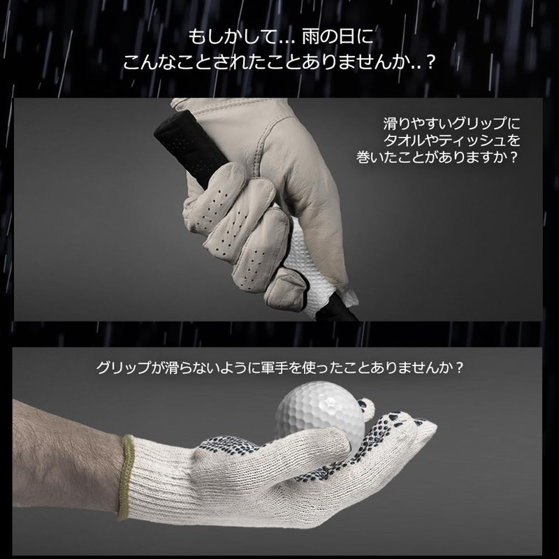 INCONTRO WINGS Golf Glove Left Hand Men's Redies (Baby Pink,