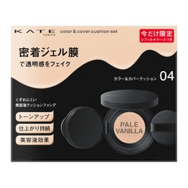 Kate Color & Cover Cushion Limited Set 04 [Foundation]