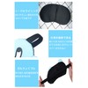 YFFSFDC Eye Mask, Sleeping Eye Mask, Blindfold, Sleep Goods, Light