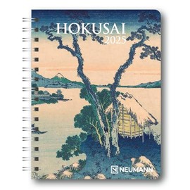 Hokusai 2025 Diary, Book Calendar, Pocket Calendar, Art Calendar, 16.5 x 21.6: Diary
