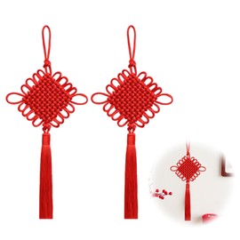 Liroyal Chinese New Year Hanging Ornament (2 Pieces) Chinese Knot Ornaments Traditional Knot Cord New Year Decorations New Year Spring Festival Hanging Lucky Auspicious Chinese Style Craft Supplies