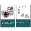 JUNYON M3-M12 Hex Cap Nut, Cap Bag Nut, 304 Stainless