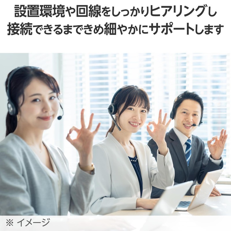 Elecom WSC-X1800GS2-B Wi-Fi Repeater Wi-Fi 6 1201 + 574 Mbps