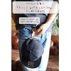 Ricky's Chain Keychain Type 2 Key Loss Prevention Smart Key