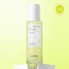 CYNIC 싸이닉 시카노이드 앰플 100ml 주름개선미백 2중 기능성화장품 Cynic Cicanoid