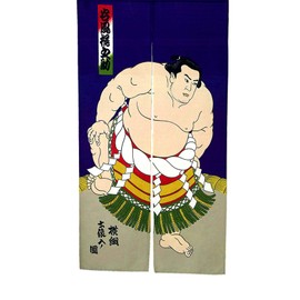 LIGICKY Noren Japanese Style Doorway Curtain Sumo Wrestler Printed Window Treatment Door Tapestry for Home Decoration 33.5" Width x 59" Long