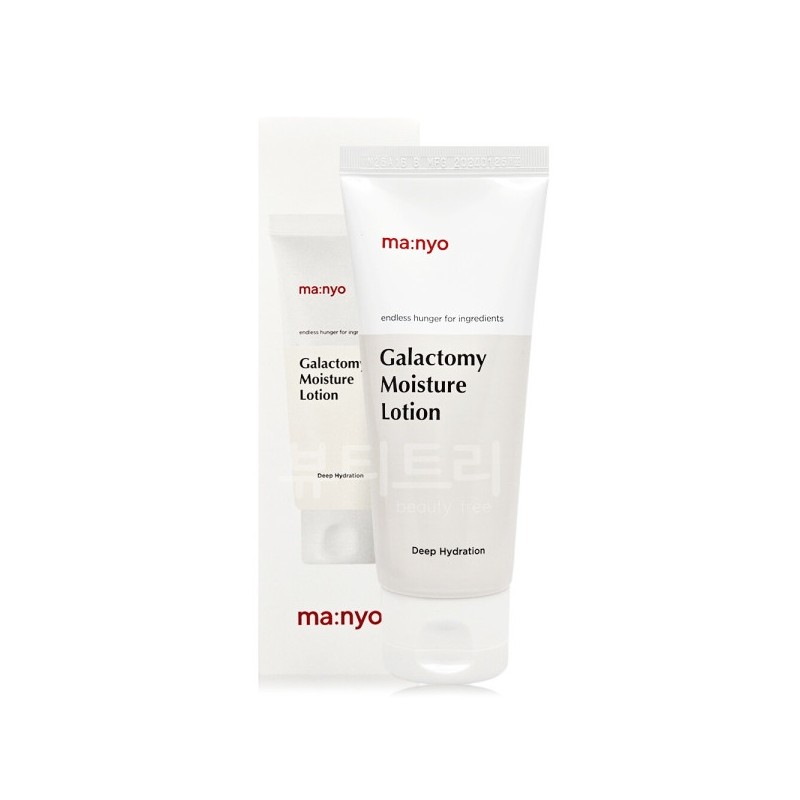 Manyo Factory Galactomy Moisture Lotion 100ml / 마녀공장 갈락토미 모이스처