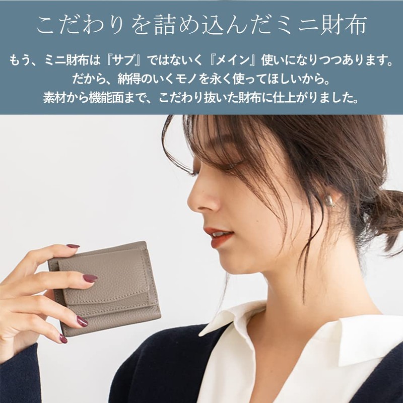 VITAFELICE nsw-30065n Women's Square Mini Wallet with Genuine Leather, old