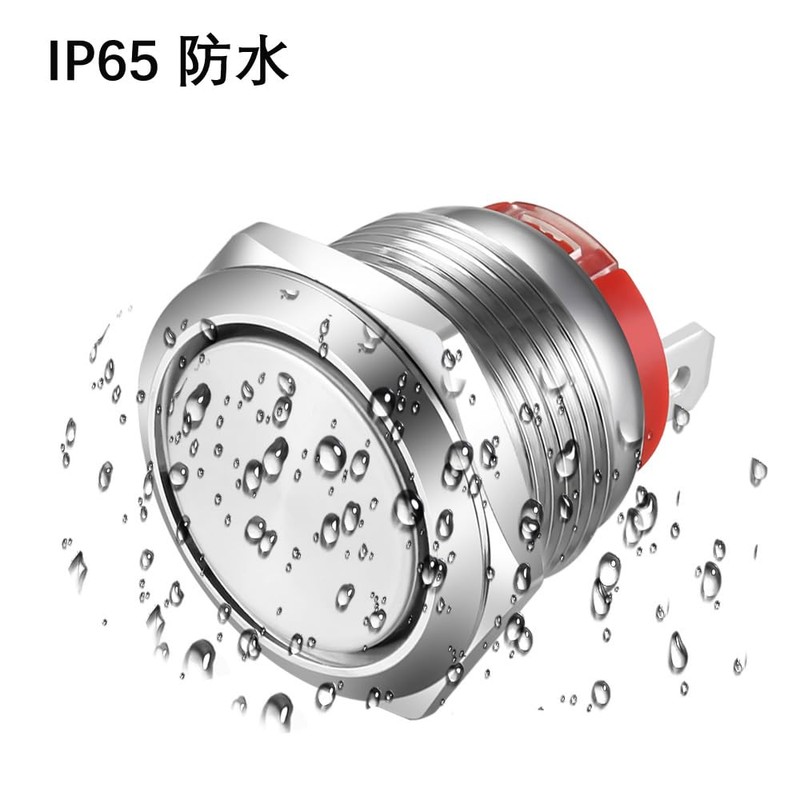 Kiligen 15A/220V 19mm Latch Stainless Steel Push Button Switch Waterproof