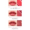 peripera ペリペラ ウォーターベアーティント WATER BARE TINT 01 ANNOUNCE BEIGE