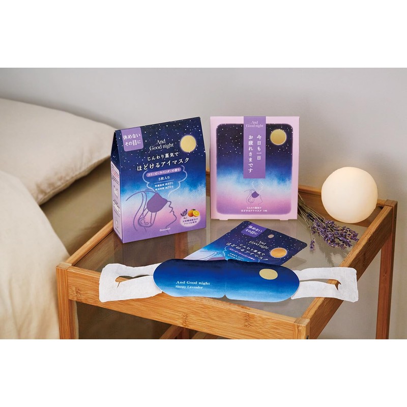 AndGoodnight Untie Hot Eye Mask Sleepy Lavender 5 Pack