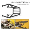 XINMOZR For Scrambler 400x Scrambler 400x Speed400 Speed 400 2024
