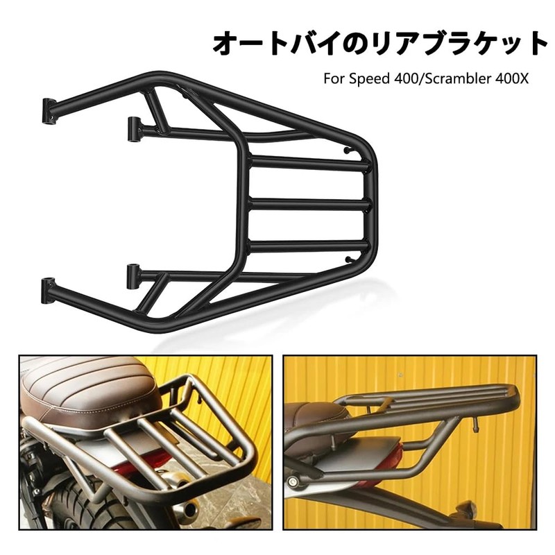 XINMOZR For Scrambler 400x Scrambler 400x Speed400 Speed 400 2024