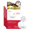 Thany. Retino Needle Patch, 12 Doses, 24 Pieces, Eyes, Mouth,