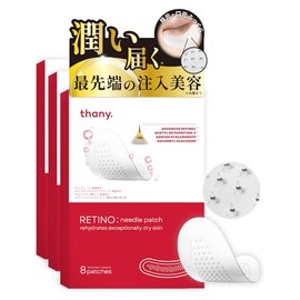 Thany. Retino Needle Patch, 12 Doses, 24 Pieces, Eyes, Mouth, Eyebrows, Made in Japan, Hyaluronic Acid, Retinol, Aging Care, Eye Pack