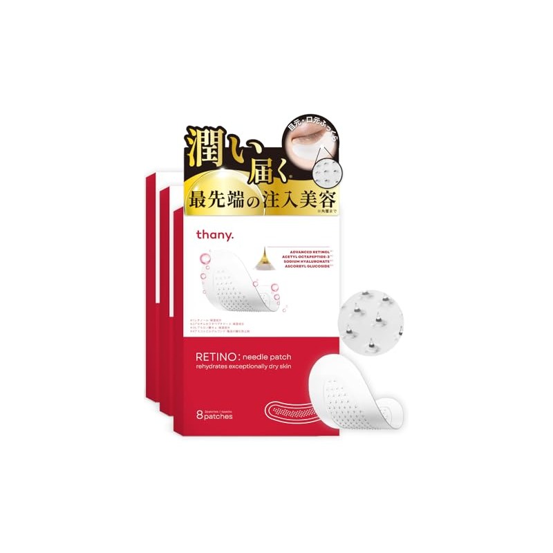 Thany. Retino Needle Patch, 12 Doses, 24 Pieces, Eyes, Mouth,