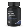 뉴센트리 류신 단백질 타블렛 BCAA 노인 루신 뉴신 60정 2박스