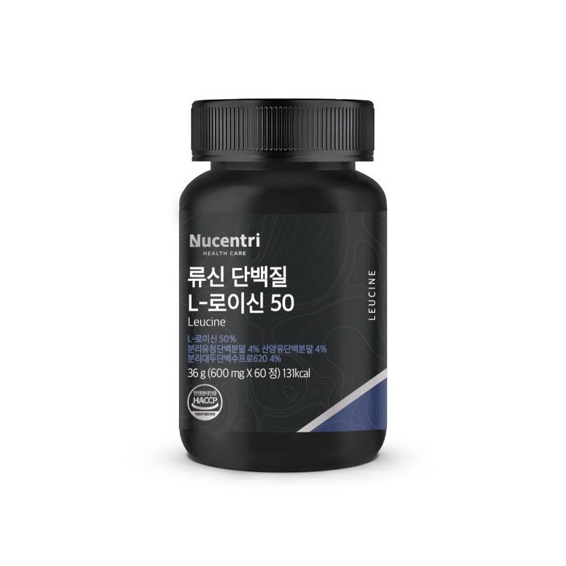 뉴센트리 류신 단백질 타블렛 BCAA 노인 루신 뉴신 60정 2박스