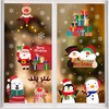DERAYEE Christmas Window Decoration Static Christmas Stickers Christmas Stickers Pack