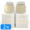 Tokobo 토코보 레몬 슈가 스크럽 립 마스크 20ml 2개(1.+1.) Tokobo