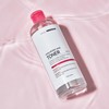 Paul Medison Deep Red Hyaluronic Acid Toner Moisture Toner Skin