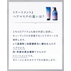 YOLU Hair Mask Relax Nights Repair - 145g