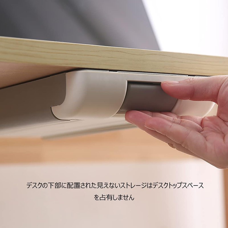 Attachable Drawers, Hidden Drawers, Mini Slide Storage Box, Under the