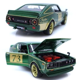 Artbox /Maisto 1:24 Nissan Skyline 2000 GT-R Green Tuned Car Mini Car / /마이스토 1:24 닛산 스카이라인 2000GT-R 그린 튜닝카 미니카