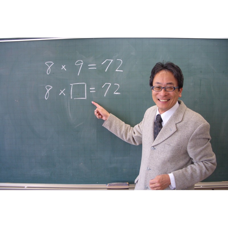 楽勉 星座カルタSP