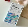 Glam D Whitening Glutathione 8g x 14 packets / 글램디 화이트닝 글루타치온 8g x 14포