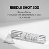 VT Cosmetics [VT Cosmetics]Reedle Shot 300 30ml(mini)