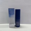 Pyunkang Yul- [PKY] Bálsamo multiusos de nutrición profunda 8 g