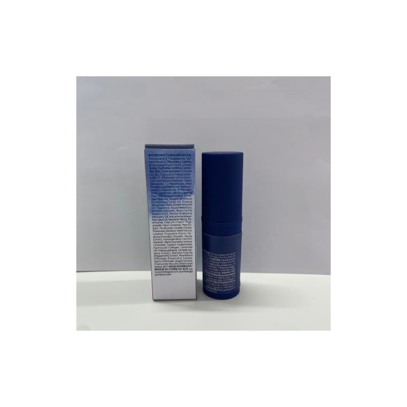 Pyunkang Yul- [PKY] Bálsamo multiusos de nutrición profunda 8 g
