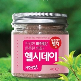 헬시데이 멸치 분말 Healthy Day Anchovy Powder