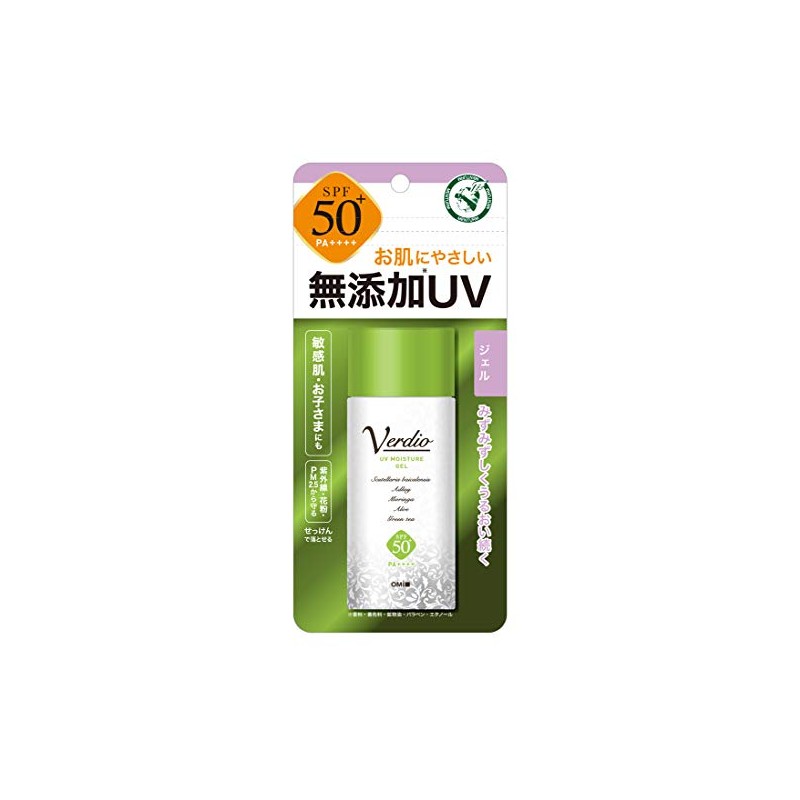 MENTARM SPF50+ Verdio UV Moisture Gel