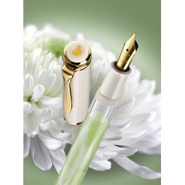 Pelikan Tradition M200 Pastel Green Fountain Pen, Broad Nib, 1 Each