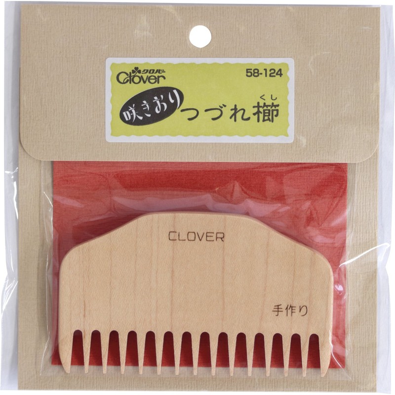 クロバー(Clover) 「咲きおり」つづれ櫛 約長さ9cm 58-124