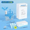 メディケン(MEDIKEN) ノーズリフレPro 鼻用洗浄器 ME120 鼻うがい【鼻洗浄剤40回分＋450ml容器】ポンプ式 大容量・初心者にも安心・交換可能ノズル・液晶温度シール付き 子供から大人まで使える