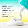 Birch Juice Moisturizing UVLock SPF 45 Sunscreen by Round Lab