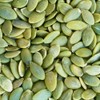 Natures Balance Pumpkin Seeds 500g | Whole Raw Pumpkin Seeds