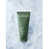Mugwort Mask 70g / 머그워트 마스크 70g